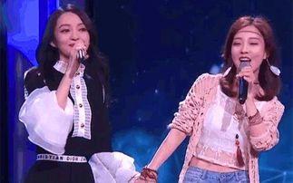 歌手网红吃瓜视频在线观看,娱乐现场,笑料百出 第1张 歌手网红吃瓜视频在线观看,娱乐现场,笑料百出 第1张