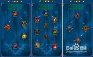 职业英雄爆料网站大全最新,最新动态一网打尽 第1张 职业英雄爆料网站大全最新,最新动态一网打尽 第1张