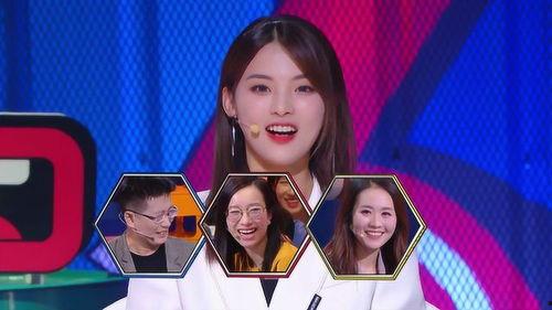 每天娱乐大爆料,热点事件盘点,揭秘明星幕后故事 第3张 每天娱乐大爆料,热点事件盘点,揭秘明星幕后故事 第3张