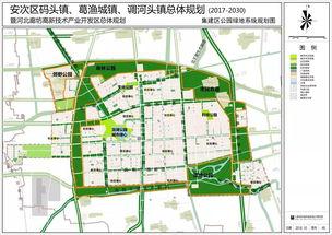 廊坊最新爆料新闻,最新爆料揭示重大事件真相  第2张