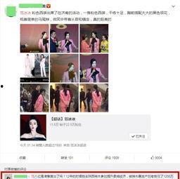 富豪爆料视频在线观看免费,免费观看爆料视频,一窥顶级富豪真实生活 第1张 富豪爆料视频在线观看免费,免费观看爆料视频,一窥顶级富豪真实生活 第1张