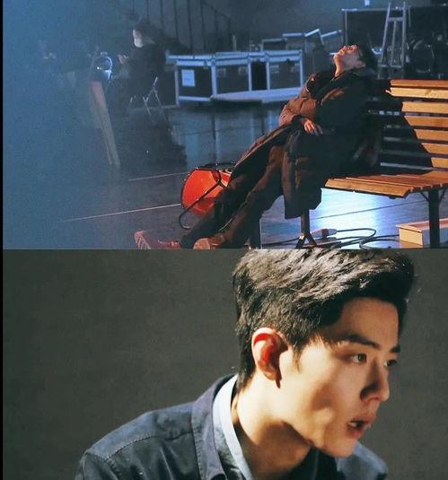 肖战圈内爆料加油 第2张 肖战圈内爆料加油 第2张