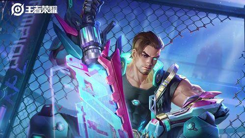 皮肤视频爆料大全最新图片,最新图片深度解析  第3张