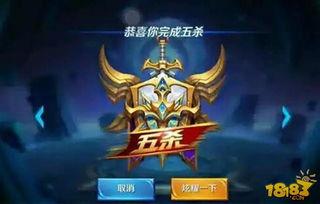 跨年王者新皮肤爆料最新,神秘英雄即将登场 第1张 跨年王者新皮肤爆料最新,神秘英雄即将登场 第1张