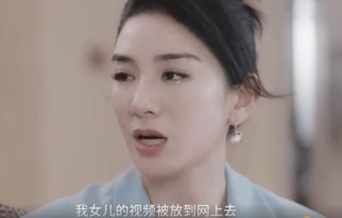 爆料黄宗泽有个女儿吗视频,揭秘娱乐圈新成员 第2张 爆料黄宗泽有个女儿吗视频,揭秘娱乐圈新成员 第2张