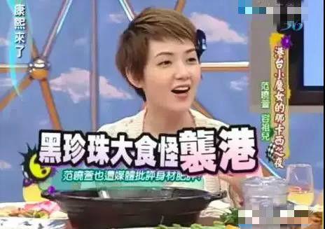 爆料黄宗泽有个女儿吗视频,揭秘娱乐圈新成员 第3张 爆料黄宗泽有个女儿吗视频,揭秘娱乐圈新成员 第3张