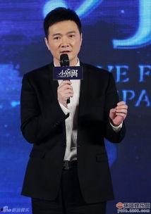 黄磊爆料汪俊保养视频播放,揭秘明星保养秘诀 第2张 黄磊爆料汪俊保养视频播放,揭秘明星保养秘诀 第2张