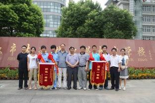 普宁职校爆料新闻视频,揭秘校园内幕 第1张 普宁职校爆料新闻视频,揭秘校园内幕 第1张