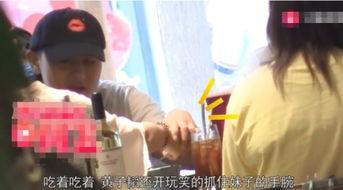 发冰淇淋女生爆料视频,揭秘校园幕后真相