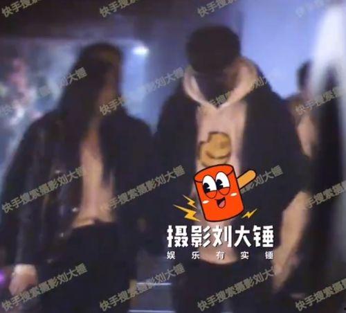 恋情爆料秦霄贤视频,视频揭秘甜蜜瞬间 第1张 恋情爆料秦霄贤视频,视频揭秘甜蜜瞬间 第1张