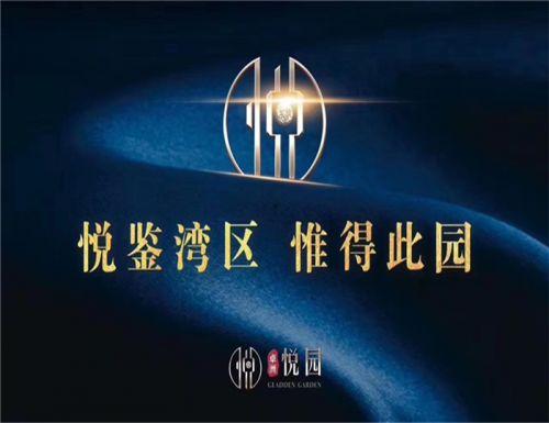 海诺官方爆料最新消息新闻  第2张