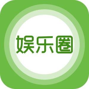 娱乐爆料网有哪些,热门八卦背后的真相大起底 第1张 娱乐爆料网有哪些,热门八卦背后的真相大起底 第1张