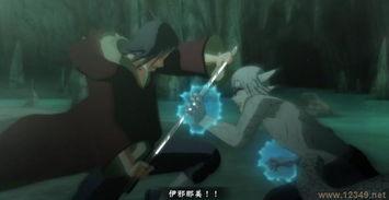 火影山鸡鱼最新爆料视频,揭秘忍者世界惊天秘密！  第3张